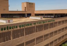 Agência suspende comércio de tiras Accu-check Active na Amazon por falsificação