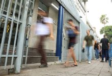 Prazo para escolha de idioma no Enem 2026 termina neste domingo